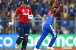 India Vs England match highlights, India Vs England semifinal, india beats england to enter into t20 world cup final, Shiva India Vs England match highlights, India Vs England semifinal, india beats england to enter into t20 world cup final, Shiva