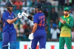 India Vs South Africa first ODI, India Vs South Africa matches, india seals the odi series against south africa, T20 world cup 2022