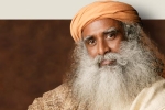 PA Event, Pennsylvania Current Events, inner engineering with sadhguru in philadelphia, Sadhguru PA Event, Pennsylvania Current Events, inner engineering with sadhguru in philadelphia, Sadhguru