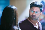 PC Sreeram, Naa Nuvve, first glimpse kalyanram s naa nuvve, Milky beauty