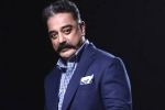 Kamal Haasan Covid-19, Kamal Haasan health updates, kamal haasan hospitalized in chennai, Bigg boss tamil Kamal Haasan Covid-19, Kamal Haasan health updates, kamal haasan hospitalized in chennai, Bigg boss tamil