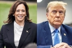 Joe Biden, Joe Biden, kamala harris leads donald trump in the new poll, America presidential poll