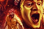 Kantara Telugu updates, Kantara Telugu talk, kantara dominates tollywood box office, God father