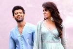 Kushi Movie Tweets, Kushi movie story, kushi movie review rating story cast and crew, Kushi