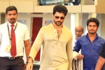 Kushi promotions, Vijay Deverakonda in Coimbatore, kushi team busy touring, Kushi