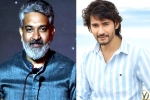 SSMB29 latest, SSMB29 latest, launch date finalized for ssmb29, Ssmb29