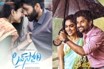Tollywood releases in August, Tollywood market, love story and tuck jagadish to release in august, Tollywood movies