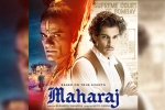 Maharaj Netflix why it is banned, Maharaj Netflix, maharaj gets clean chit from gujarat high court, Aditya chopra