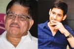 Mahesh Babu next, Allu Aravind, allu aravind in talks with mahesh babu, Dehradun Mahesh Babu next, Allu Aravind, allu aravind in talks with mahesh babu, Dehradun