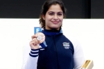 Manu Bhaker breaking updates, Manu Bhaker latest, whopping amount spent on manu bhaker s training, Archery