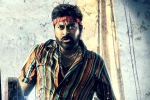Devi Sri Prasad, Waltair Veerayya latest updates, megastar s waltair veerayya release date announced, God father