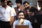 Mosagallu​ telugu movie review, Mosagallu​ movie story, mosagallu movie review rating story cast and crew, Vishnu manchu