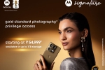 Motorola Signature variants, Motorola Signature news, motorola signature launched in india, 2014