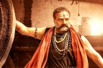 Akhanda latest, Akhanda 50 days, nbk s akhanda closing collections, Boyapati sreenu