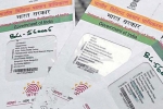 NRI news, NRI bank accounts must be linked to Aadhaar, nri bank accounts must be linked to aadhaar to avoid blockage, Indian tax NRI news, NRI bank accounts must be linked to Aadhaar, nri bank accounts must be linked to aadhaar to avoid blockage, Indian tax