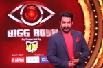 Tarak tv show, Tarak latest, ntr considered for bigg boss second season, Nannaku prematho
