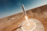 Nebula-1 rocket explosion, Nebula-1 rocket, drone captures chinese rocket exploding during landing, Nebula 1 rocket