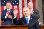 Netanyahu latest breaking, Netanyahu latest breaking, america and israel must stand together says netanyahu, Usa congress