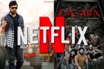 Netflix Telugu films, Netflix Telugu films, netflix buys a series of telugu films, Praveen sattaru