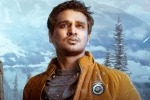 Karthikeya 2 nine days, Karthikeya 2, nikhil s karthikeya 2 nine days collections, Anupama