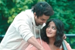Nishabdham digital news, Anjali, anushka s nishabdham trailer is here, R madhavan
