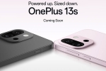 OnePlus 13s, OnePlus 13s price, oneplus 13s confirmed to launch in india, A aa official teaser