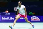 Superseries title, PV Sindhu, p v sindhu lifts 1st super series premier title, Kabaddi world cup Superseries title, PV Sindhu, p v sindhu lifts 1st super series premier title, Kabaddi world cup