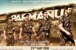 trailers songs, Parmanu posters, parmanu hindi movie, Diana penty trailers songs, Parmanu posters, parmanu hindi movie, Diana penty