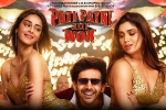 Pati Patni Aur Woh official, Pati Patni Aur Woh official, pati patni aur woh hindi movie, Ananya panday