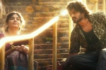 Peddha Kapu 1 movie story, Peddha Kapu 1 review, peddha kapu 1 movie review rating story cast and crew, Nike