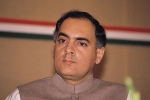 Rajiv Gandhi achievements, Rajiv Gandhi assassination, interesting facts about india s youngest prime minister rajiv gandhi, Sonia gandhi