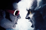 AR Rahman, Rajinikanth, rajinikanth s 2 0 teaser release date, Kabali