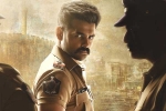 The Warrior first look, Ram Pothineni, powerful title for ram s next, Rapo