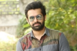 Dil Raju, Ram new film, kannada beauty to romance ram, Zindagi 50 50 Dil Raju, Ram new film, kannada beauty to romance ram, Zindagi 50 50