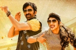 Ravi Teja, Dhamaka cast, ravi teja s dhamaka release date locked, Khiladi