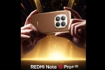 , , redmi note 15 pro with 200 megapixel camera launched in india, Sbi