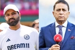 Rohit Sharma Vs Sunil Gavaskar updates, Rohit Sharma Vs Sunil Gavaskar new updates, rohit sharma files complaint against sunil gavaskar, Ranji