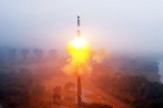 Russia ICBM updates, Russia ICBM at Ukraine, russia launches icbm at ukraine, Rehabilitation center