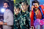 Aa Ammayi Gurinchi Meeku Cheppali, Tollywood updates, poor response for tollywood new releases, Brahmastra