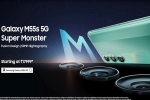 Samsung Galaxy M55s price, Samsung Galaxy M55s updates, samsung galaxy m55s launched in india, 26th