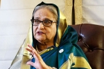 Sheikh Hasina passports canceled, Sheikh Hasina new update, bangladesh to revoke sheikh hasina s diplomatic passports, Sheikh hasina