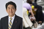 Shinzo Abe career, Shinzo Abe new updates, former japan prime minister shinzo abe shot, Hot videos