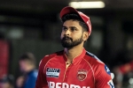 PBKS vs RCB match, Shreyas Iyer rest, shreyas iyer leaves the field during pbks vs rcb match, Resilience