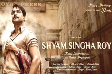 Nani's Shyam Singha Roy: High on Expectations