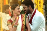 Silly Fellows Movie Tweets, Silly Fellows movie review and rating, silly fellows movie review rating story cast and crew, Silly fellows movie review
