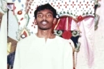 Tangaraju Suppiah latest updates, Tangaraju Suppiah last visuals, indian origin man executed in singapore, United nations