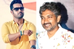 Rajamouli latest, NTR and Rajamouli, tarak and rajamouli takes on cyber crimes, Railway stations