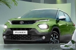 Tata Punch news, Tata Punch on the top, tata punch tops 2024 sales and creates new records in india, Overtake Tata Punch news, Tata Punch on the top, tata punch tops 2024 sales and creates new records in india, Overtake