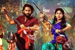 Thandel review, Thandel rating, thandel movie review rating story cast and crew, Naga chaitanya