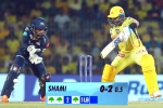 Tree Emoji IPL 2023, IPL 2023, tree emoji placed for dot balls during play offs, Royal challengers banglore Tree Emoji IPL 2023, IPL 2023, tree emoji placed for dot balls during play offs, Royal challengers banglore